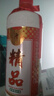 潭酒 精品潭 酱香型白酒 53度 500ml*6瓶 整箱装 实拍图