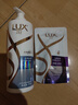 力士（LUX）水润丝滑去屑洗发水750g+补充装200g 实拍图