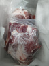 楮木香黑猪肉 猪腿肉猪前后腿 瘦肉猪脚土猪肉烤肉 精选肉类 猪肉 生鲜 构树黑猪腿肉6斤 实拍图