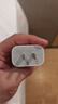Apple/苹果 20W USB-C充电器  type-c充电器苹果手机充电器原装手机快充头 苹果17手机充电器 实拍图