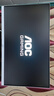 AOC 27英寸2K FastIPS 原生200Hz 1ms HDR400  硬件低蓝光 游戏电竞电脑显示器 典雅白宙斯盾Q27G4/WS 实拍图