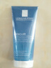 理肤泉（LA ROCHE-POSAY） 清痘净肤舒缓洁面啫喱200ml 深层清洁 护肤礼物 实拍图