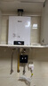 林内（Rinnai）水伺服燃气热水器天然气13升 家用恒温水量伺服器进口CPU 13QC06 以旧换新 13L 【搭载水量伺服器】 实拍图