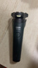飞利浦（PHILIPS）电动剃须刀新一代旋风1系刮胡刀 风驰切剃3D浮动刀头  生日礼物送男生老公父亲 实拍图