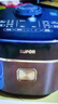 苏泊尔（SUPOR）电饭煲4-5人大容量5升蓝钻小快球釜内胆家用不粘柴火饭多功能微压智能电饭锅SF50FC661 实拍图