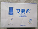 伊利安慕希高端原味常温酸牛奶230g*10瓶  礼盒装 10月产 实拍图