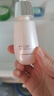 迷奇美白淡斑肌底液精华液祛斑淡化色斑提亮去黄改善暗沉新年礼物 实拍图