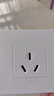 公牛（BULL）开关插座 G07系列 三孔16A插座空调插座86型面板G07Z104S 象牙白 实拍图