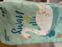 爽然（shinrea）天鹅纸尿裤M42片亲肤柔软透气男女通用尿不湿【秋冬不闷】 实拍图