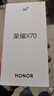 荣耀X70 12+512 幻夜黑 金标十面抗摔 80W无线超级快充 IP69防水 AI手机【赠话费券】国家补贴 实拍图