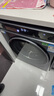 海尔（Haier）云溪4.0 滚筒洗衣机全自动带烘干洗烘一体 10KG超薄 国家补贴自营直驱G583 一级能效（73K相似款） 晒单实拍图