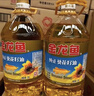 金龙鱼 食用油 葵花籽清香型调和油5L （新老包装随机发货） 实拍图
