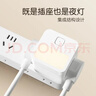 公牛（BULL) 小夜灯 床头灯魔方插座 插线板/插排/排插/接线板 2孔+夜灯 无线总控开关 GNV-UD2102 实拍图