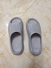 名创优品（MINISO）拖鞋男女家居情侣家用舒适浴室防滑防臭四季拖鞋  烟灰色44-45 实拍图
