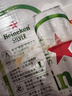 喜力星银500ml*24听整箱装 喜力啤酒Heineken Silver喜宴年货新年送礼 实拍图