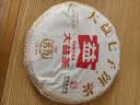 大益茶7572普洱茶熟茶经典357克/饼 支持查验【假一赔十】 2022年一提装357g*7饼 实拍图