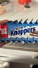 Knoppers德国进口 优力享 牛奶巧克力威化饼干 250g10片 早餐休闲零食年货 实拍图