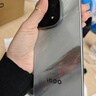 vivo iQOO 15 16GB+1TB凌云 第五代骁龙8至尊版 2K 三星珠峰屏 国家补贴 iqoo15游戏电竞手机 实拍图