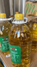 汇福(hopefull)一级浸出大豆油5L 实拍图