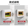 德力西电气强电箱配电箱家用空开箱强电布线箱暗装透明门PZ30s 12回路 实拍图