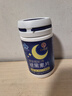 九芝堂褪黑素 维生素b6改善睡眠失眠高含量110片退黑色素助睡眠安眠成人 实拍图
