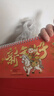 2026年台历新款中国风日历简约大号记事办公月历桌面挂历创意马年新年中国月历商务款台历台历定制 随机款/马上功成【23.5*14cm】1本 实拍图