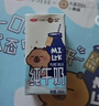 三元小方白纯牛奶200ml*24盒 100%生牛乳 年货送礼 实拍图