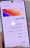 vivo Y500 8GB+128GB 玄武黑 8200mAh超薄蓝海电池 IP69+满级防水 越级旗舰外观 耐用抗摔 AI手机 实拍图