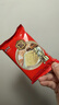 老茂生 大黄油饼干320G小盒  天津特产 早餐休闲零食小吃 320g 实拍图