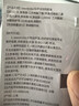 Sweet Color指甲油水性指甲油新款免烤快干白色系无毒12ml健康礼物送女生 实拍图