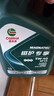 嘉实多（Castrol）全合成汽机油 磁护专享 API SP/C2 5W-30 4L 京东养车 实拍图