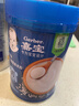 嘉宝（GERBER）番茄牛肉谷物高铁米粉婴幼儿米粉宝宝辅食米糊250g6月+100%真验厂 实拍图
