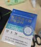 Newliann升级款益生菌30000亿 成人肠胃肠道益生元通用调理活菌含B420 实拍图