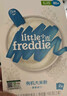 小皮（Little Freddie）有机原味高铁大米粉160g*1盒宝宝辅食婴儿营养低敏米糊米粉6-12月 实拍图