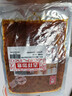 源氏怀旧老式大辣片 辣条 豆腐干豆皮麻辣网红零食大礼包1000g 实拍图