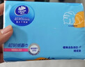 维达（Vinda）抽纸 超韧3层110抽*24包S码 湿水不易破 卫生纸面巾纸 新旧随机发 实拍图