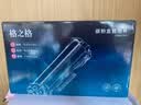 格之格DR2350硒鼓架适用兄弟7080d硒鼓brother DCP7180 7480 7880 MFC7380 HL2260 2260D 2560打印机墨盒墨粉 实拍图