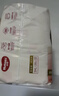 好奇（Huggies）铂金装小桃裤成长裤XXL74片(15kg以上)尿不湿【透爽散热】 实拍图