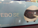 enabotebo se机器人可全屋移动监控摄像头家用远程陪伴老人小孩猫狗宠物机器人异地恋陪伴电子男女友 EBO SE标配|自动回充|双向语音【热销爆款】 实拍图