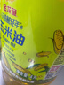 金龙鱼 食用油 非转基因 物理压榨不油腻轻年玉米油4L 实拍图