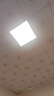 欧普照明（OPPLE）led铝扣板灯 集成吊顶面板灯厨卫灯天花板格栅平板灯嵌入式平板灯 明朗珍珠白【30*30 | 18瓦】防锈铝边 三年质保 实拍图