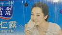 露露杏仁露经典240ml*20罐 杏仁露饮料早餐乳糖不耐送长辈年货礼盒 实拍图