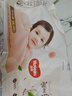 好奇（Huggies）铂金装小桃裤成长裤XL96片(12-17kg)加大号尿不湿【透爽散热】 实拍图
