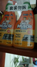威猛先生（Mr Muscle） 油污清洁剂 455g+455g替换装 柑橘香 厨房重油污净 实拍图