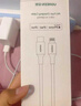 绿联【MFi认证不弹窗】适用苹果充电线快充数据线USB to Lightning闪电接口 iPhone14/13/12手机平板1m 实拍图