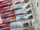 高露洁（Colgate）细毛护龈备长炭软毛成人牙刷3支 颜色随机旅行装独立包装京东自营 实拍图