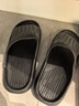 名创优品（MINISO）软云系列浴室拖鞋 黑色41-42码 实拍图