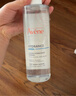雅漾（Avene）舒泉保湿喷雾300ML 补水舒缓爽肤水湿敷水敏肌护肤水大喷新年礼物 实拍图