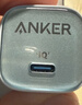 ANKER安克套装20W苹果充电器白+C-C快充数据线1.8米白 实拍图