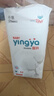婴芽（YINGYA）拉拉裤M码2包108片【5-8kg】婴儿超薄干爽尿不湿透气尿裤 实拍图